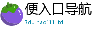 2025新澳天天正版免费观看由管家婆中特王中王